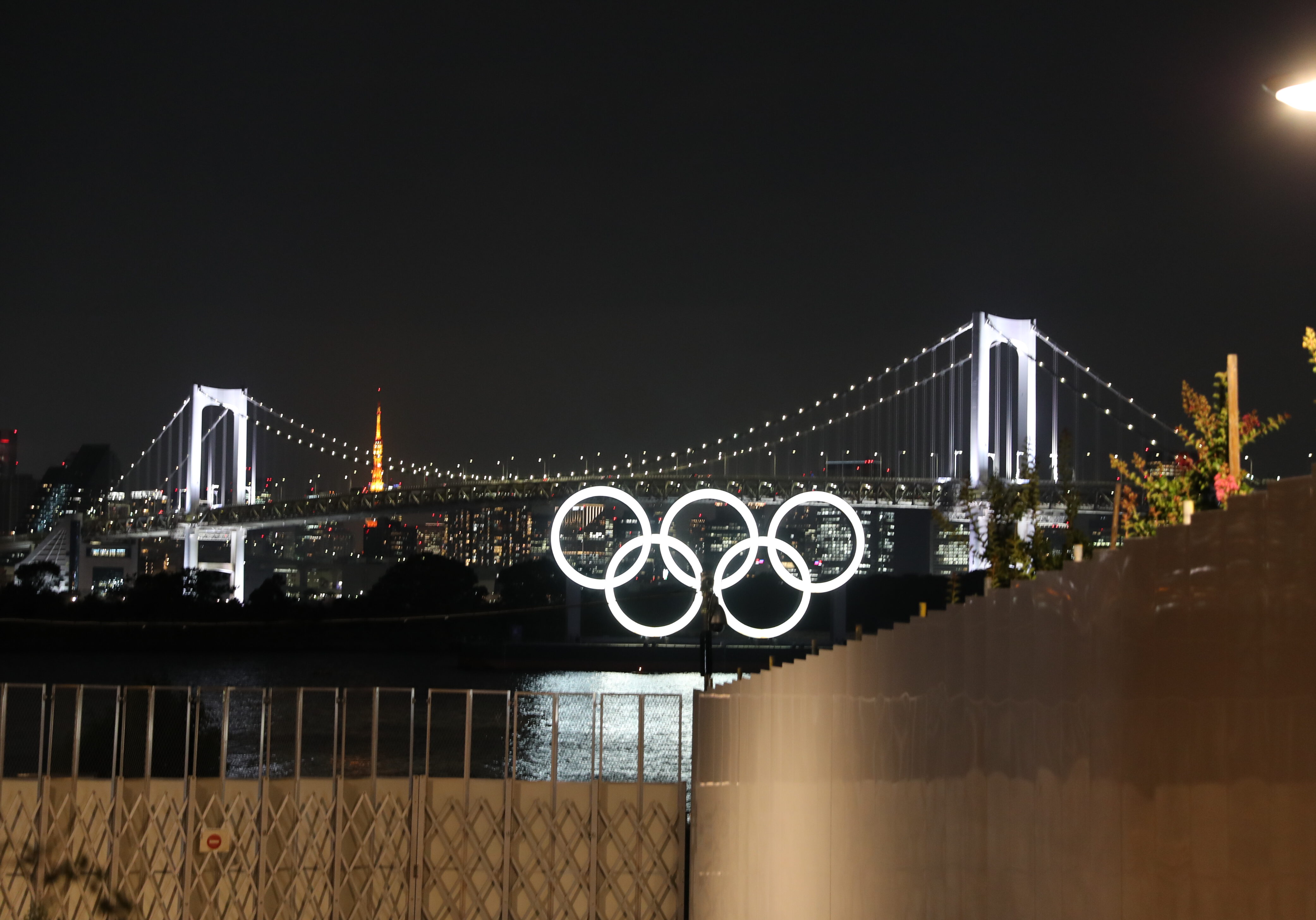 OLYMPIC GAMES 2020 TOKYO